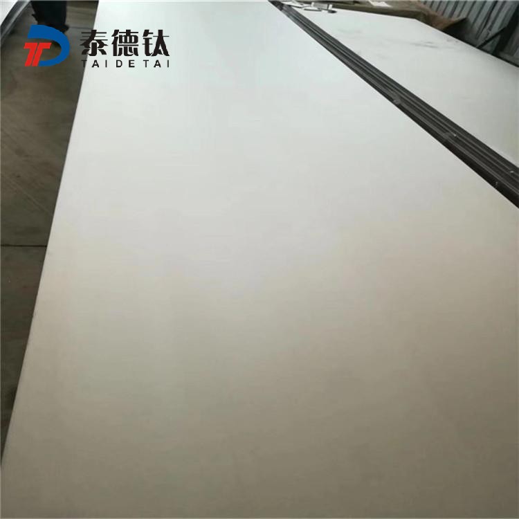 鈦板制造工藝