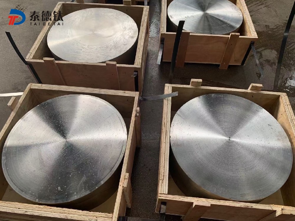 鈦合金鍛造新工藝