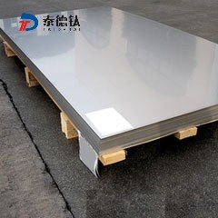 鈦合金棒材   鈦合金板材