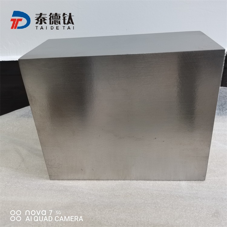 鈦在化工、冶金等工業(yè)中的應(yīng)用