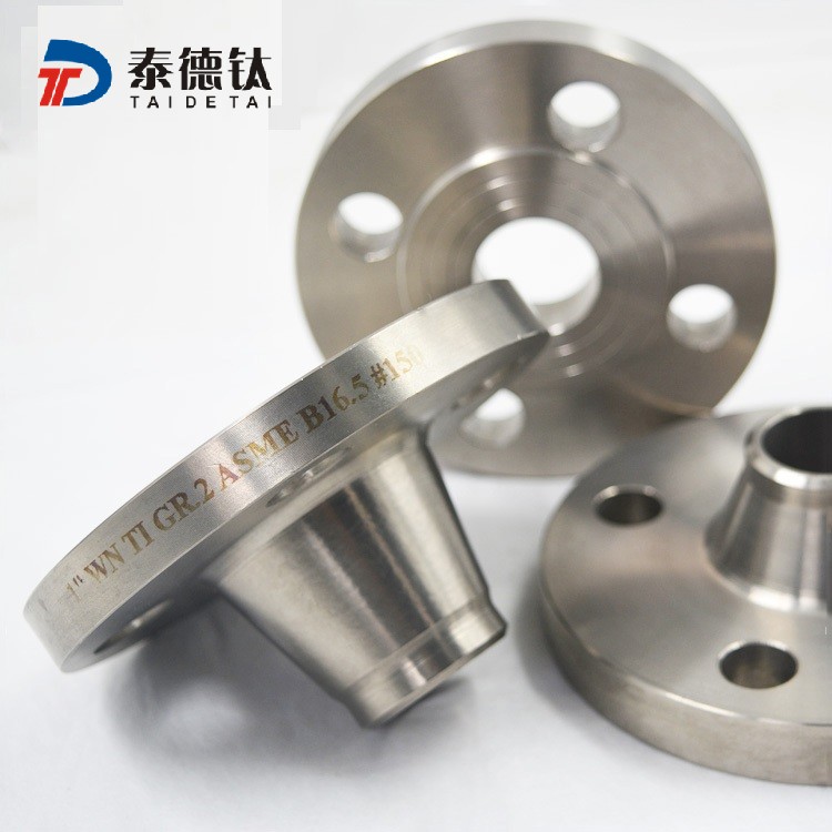鈦法蘭   板式平焊法蘭  帶勁平焊法蘭   螺紋鈦法蘭   松套鈦法蘭   盲板法蘭